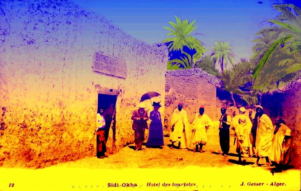 Sidi-Okba - Hotel des voyageurs.jpg